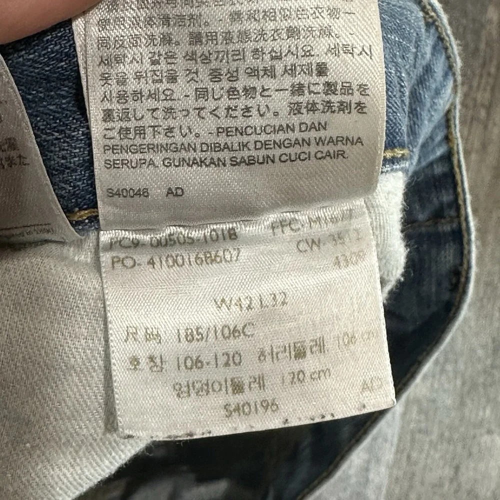 Levis 505 Jeans Mens 42x32 Blue Regular Straight Mid‎ Rise Light Wash Denim Fade